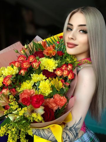 Кристина